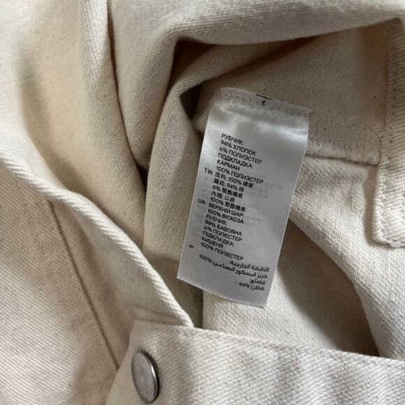 H&M Ivory Denim Cargo Skirt & Vest Set Size 8 - Picture 5 of 10